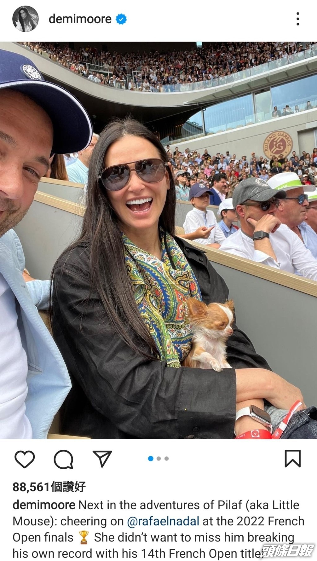 二人去睇法國網球公開賽。